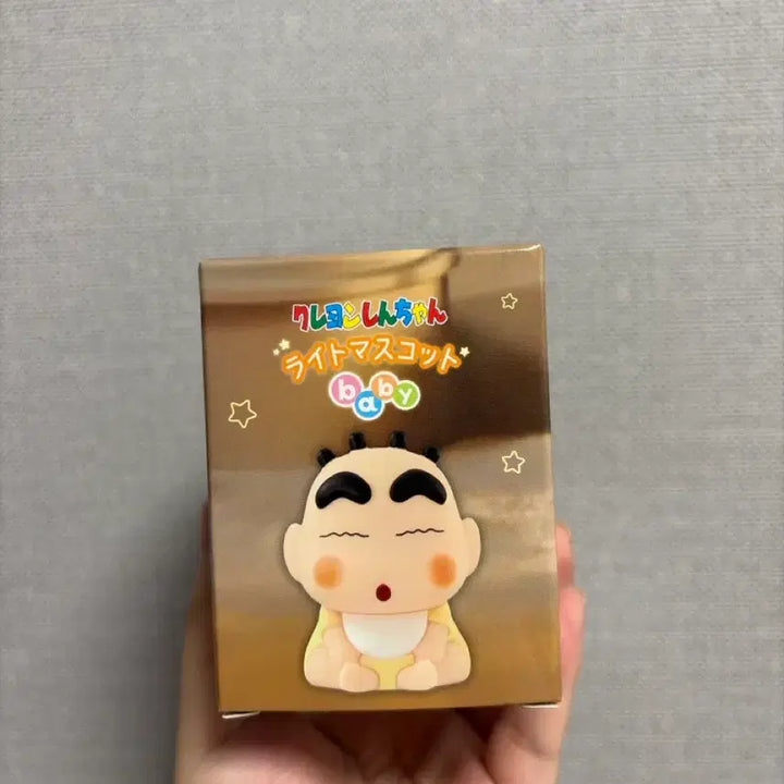 [BUNJANG] Crayon Shin-chan Light Mascot Shinnosuke / 크레용신짱 라이트 마스코트 짱구