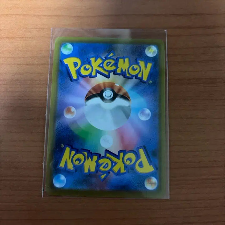 [BUNJANG] Pokémon Card Lillie&