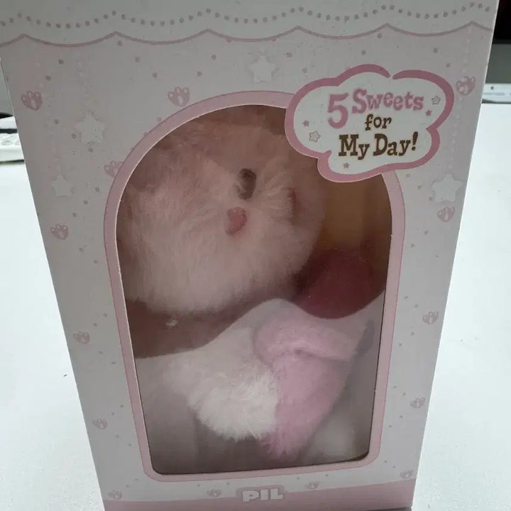 [BUNJANG] DAY6 Wonpil Voicemessage Keyring Unsealed / 데이식스 원필 보이스메시지 키링 단순개봉