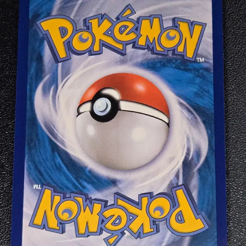 [BUNJANG] Pokemon Go Blastoise 017/071 Card / 포켓몬고 거북왕 017/071