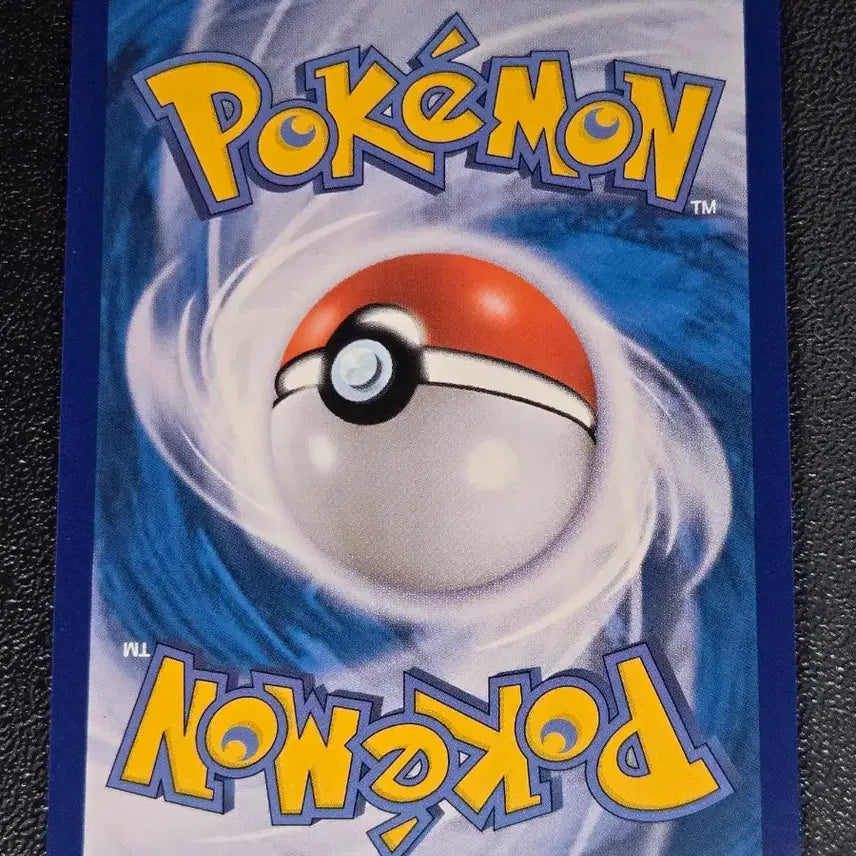 [BUNJANG] Pokemon GO Snorlax 056/071 Card / 포켓몬고 잠만보 056/071