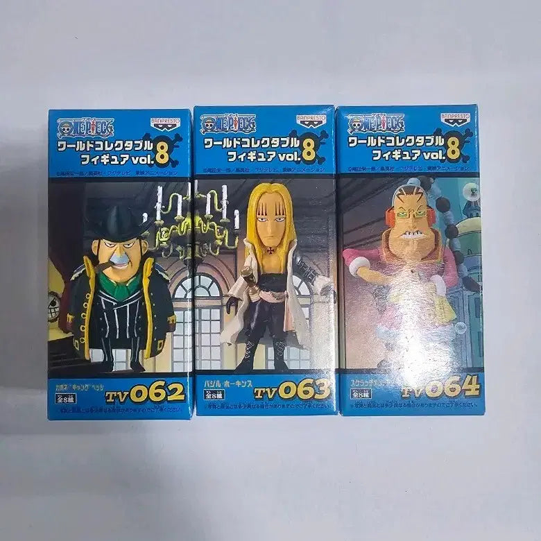[BUNJANG] One Piece World Collectable Figure Gang Badge Hawkins, Apoo, Supernovas Bundle Set (3) / 미개봉) 원피스 월콜 갱뱃지 호킨스 아푸 초신성3개일괄