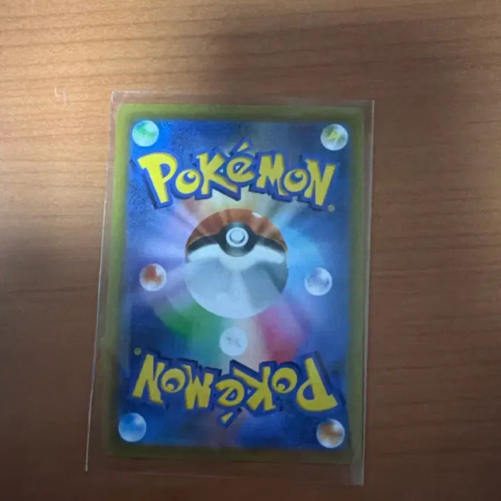 [BUNJANG] Latias Japanese Edition / 일판 라티오스