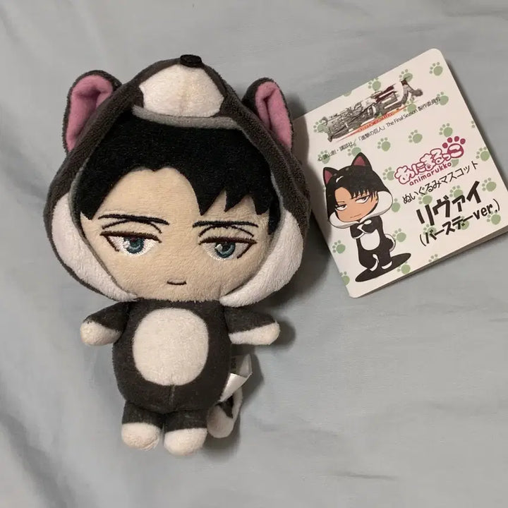 [BUNJANG] Attack on Titan Levi Lip-Mung Figure / 주말까지만 이 가격) 진격의 거인 리바이 립뭉이 진격거