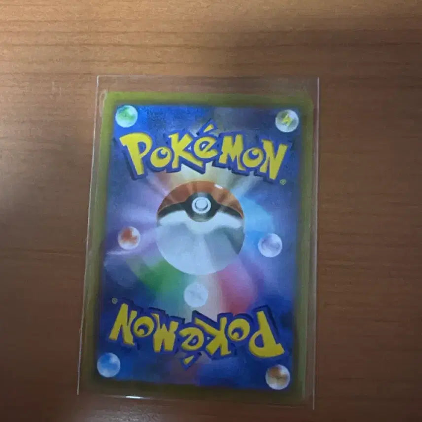 [BUNJANG] FIGHT CLIMAX JPN Edition Trading Card / 일판 파이트 징