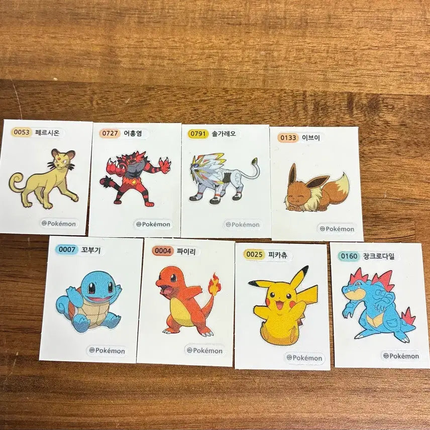 [BUNJANG] Pokemon Stickers - Solgaleo, Squirtle, Charmander, Pikachu / 포켓몬 띠부실 솔가레오 꼬부기 파이리 피카츄