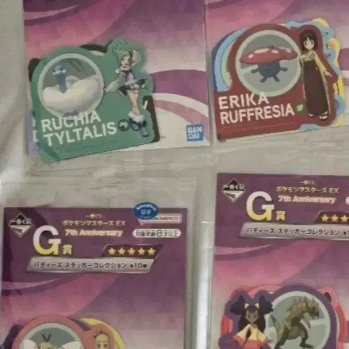 [BUNJANG] Pokemon Masters Set F &amp; G Prizes Poster &amp; Sticker Bundle / 포켓몬 마스터즈 하위상 일괄