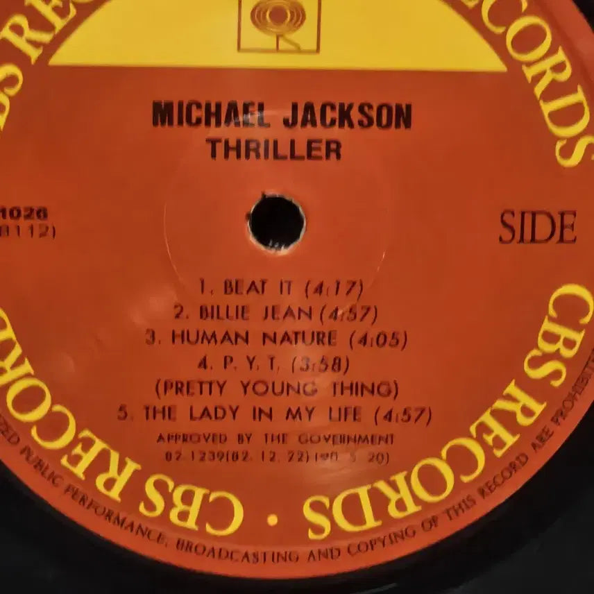 [BUNJANG] Michael Jackson Thriller LP Vinyl Record / 1-1084.  LP음반 .MICHAEL JACKSON (Thriller).가요 팝 클래식 라이센스 중고음반