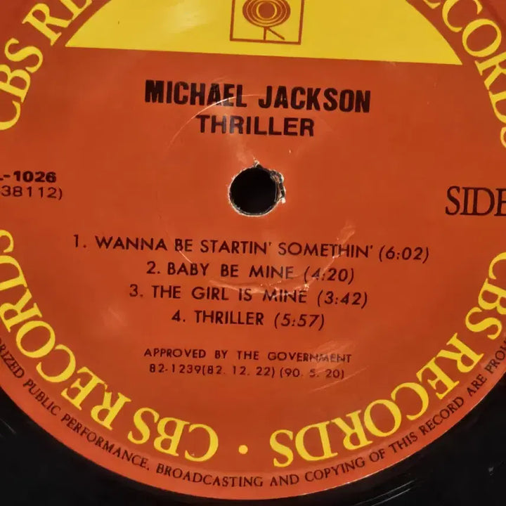 [BUNJANG] Michael Jackson Thriller LP Vinyl Record / 1-1084.  LP음반 .MICHAEL JACKSON (Thriller).가요 팝 클래식 라이센스 중고음반