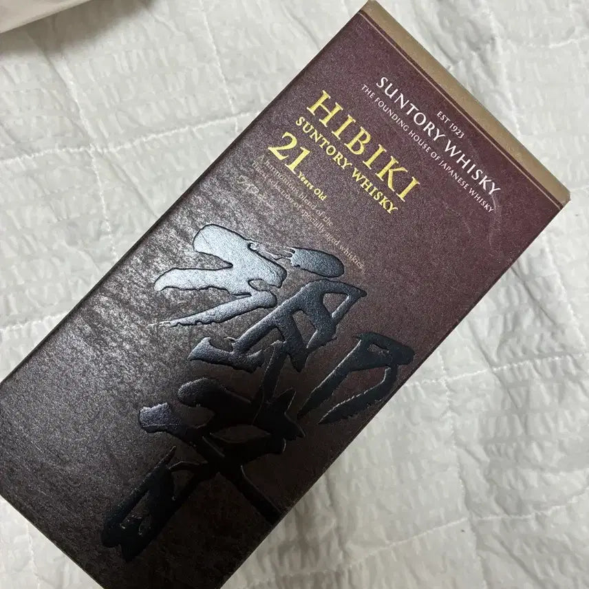 [BUNJANG] Hibiki 21 Year Old Empty Bottle with Box / 히비키 공병