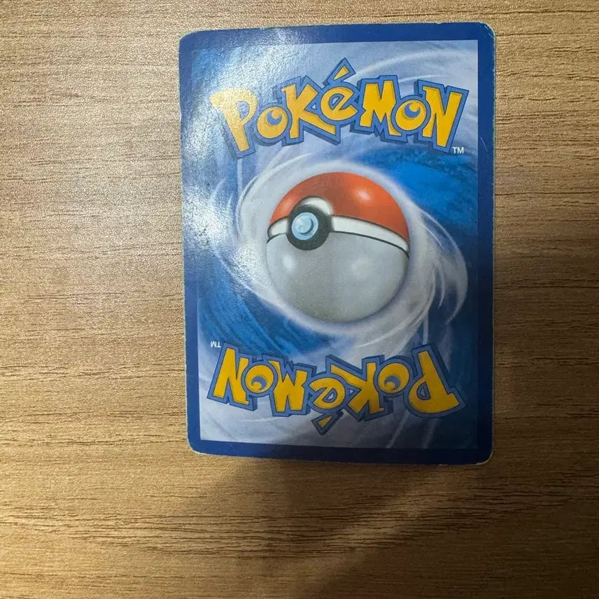 [BUNJANG] Pokemon 20th Anniversary Charizard Card / 포켓몬스터) 포켓몬카드 20주년 리자몽 판매합니다