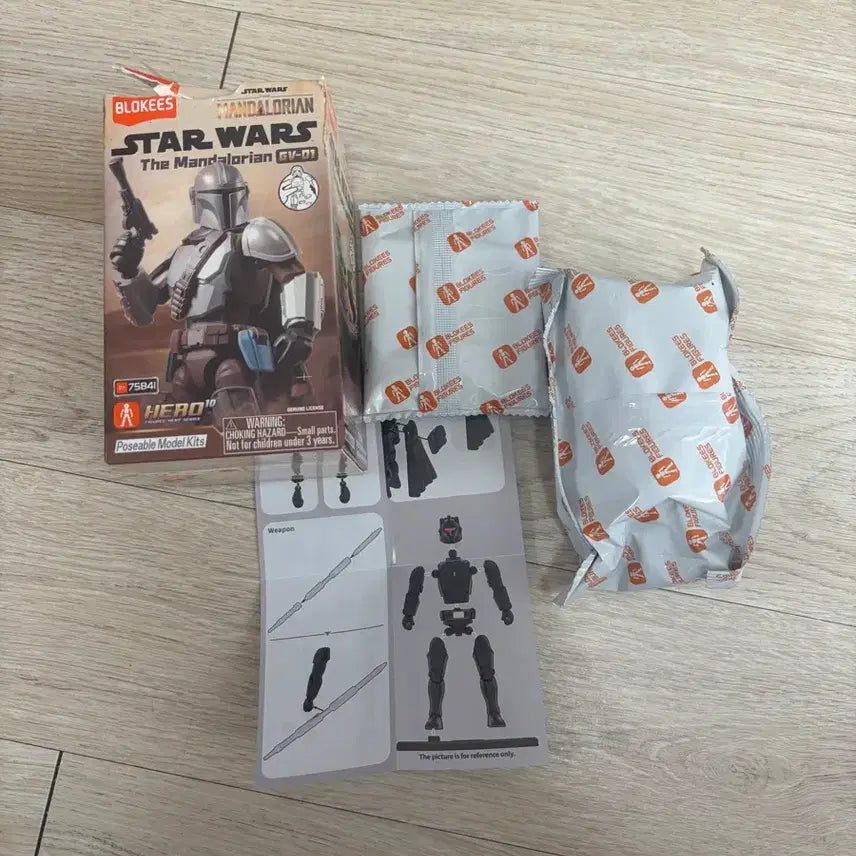 [BUNJANG] Blockis Star Wars The Mandalorian Moff Gideon Figure / 블로키스 스타워즈 만달로리안 (모프 기디언)