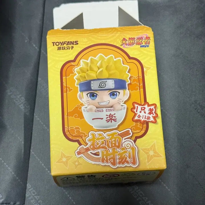 [BUNJANG] Ichiraku Ramen Rokuri / 이치라쿠라멘 록리