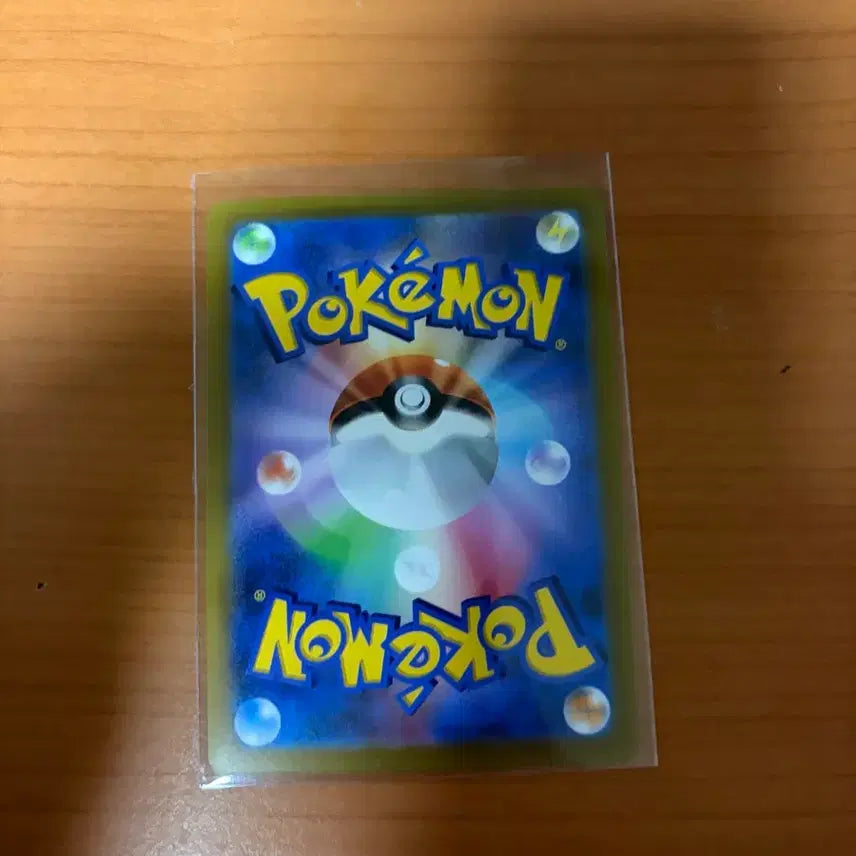 [BUNJANG] Yveltal Japanese Edition / 일판 이벨타르