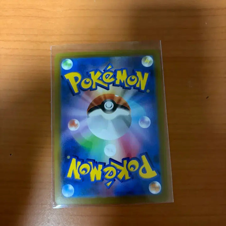 [BUNJANG] Yveltal Japanese Edition / 일판 이벨타르