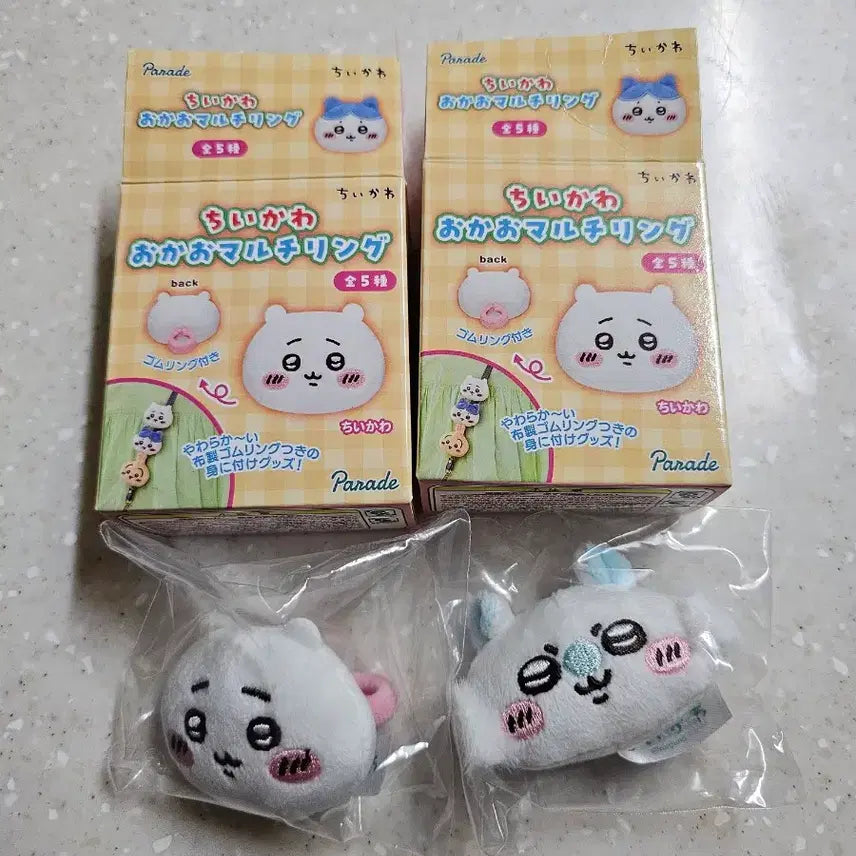 [BUNJANG] Parade Cheiiikawa &amp; Momonga Face Multi Ring Bundle Set / 퍼레이드 치이카와 먼작귀 페이스 멀티링 가챠  치이카와&amp;모몽가 미개봉 일괄
