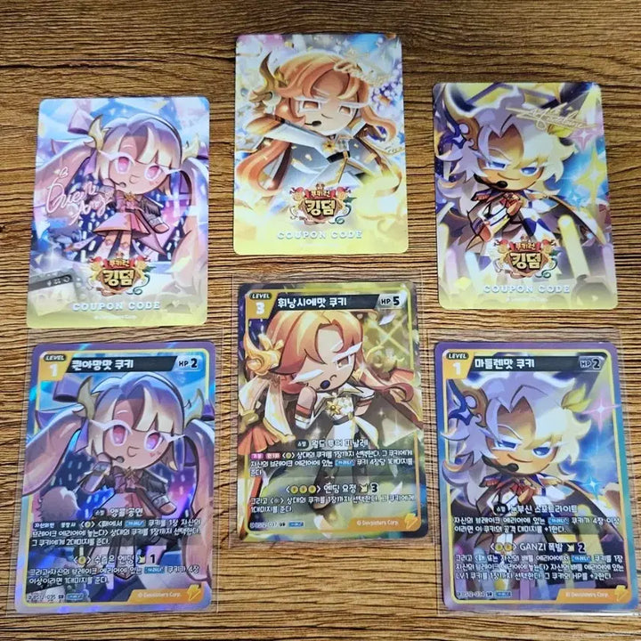 [BUNJANG] Cookierun Braveus Set 13 Yellow SR UR Bundle / 쿠키런 브레이버스 12탄 옐로  SR,UR 일괄