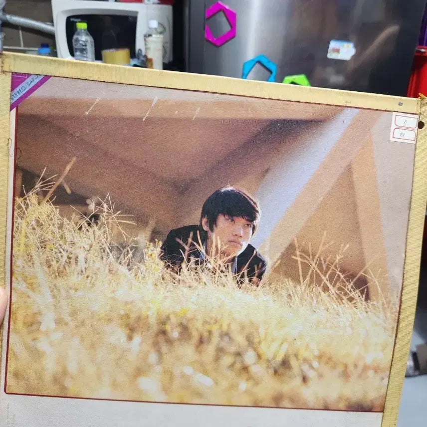 [BUNJANG] Kim Jung Ho Old Singer CD / 김정호 옛날 가수 cd