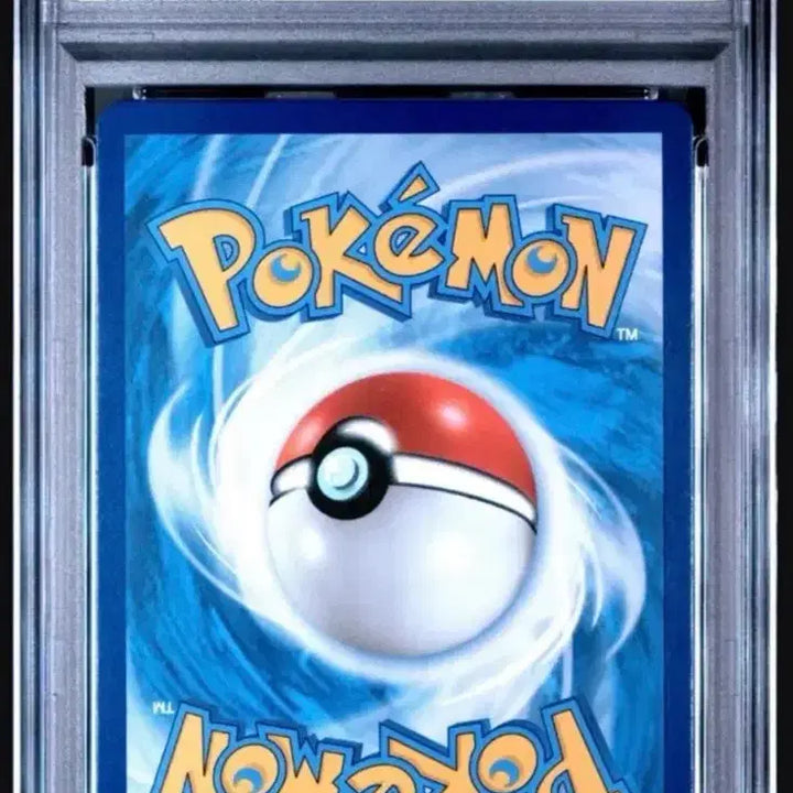[BUNJANG] PSA 10 25th Anniversary Charizard Korean Edition / psa10 25주년 리자몽 한글판