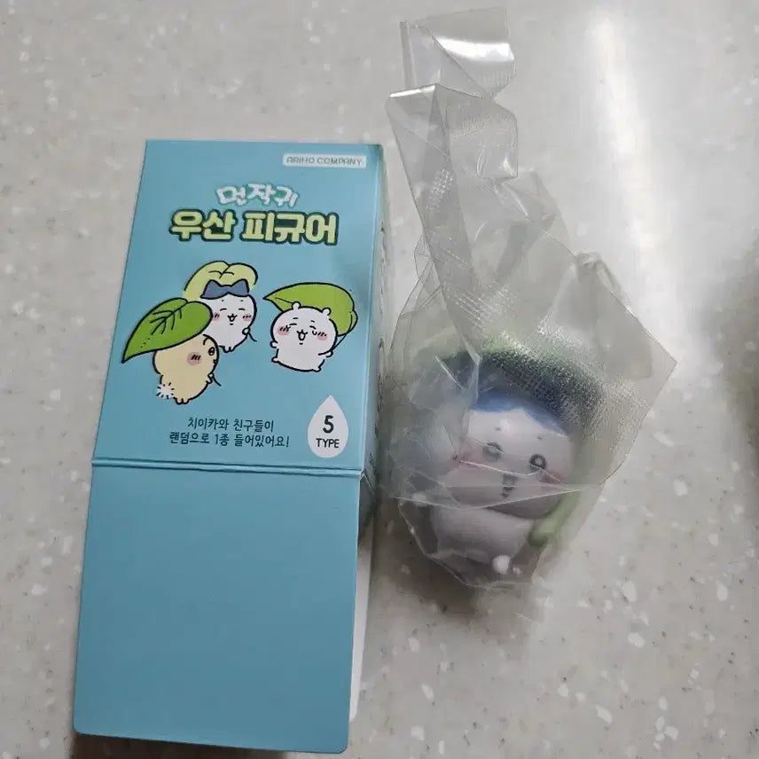 [BUNJANG] Chiikawa Hachiware Umbrella Figure (Sealed) / 치이카와 먼작귀 우산 미개봉 피규어 하치와레 미개봉 새상품