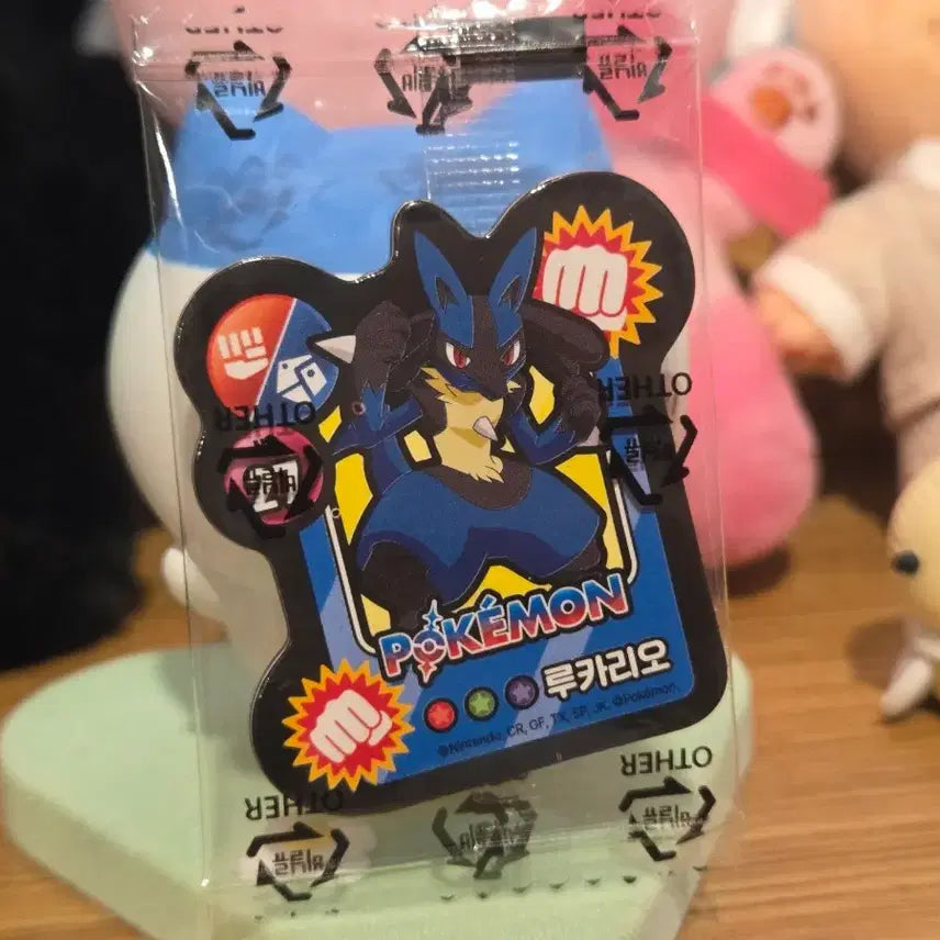 [BUNJANG] 7-Eleven Pokemon Cookie Magnet Lucario (Sealed) / [미개봉]세븐일레븐 포켓몬 쿠키 마그넷 루카리오