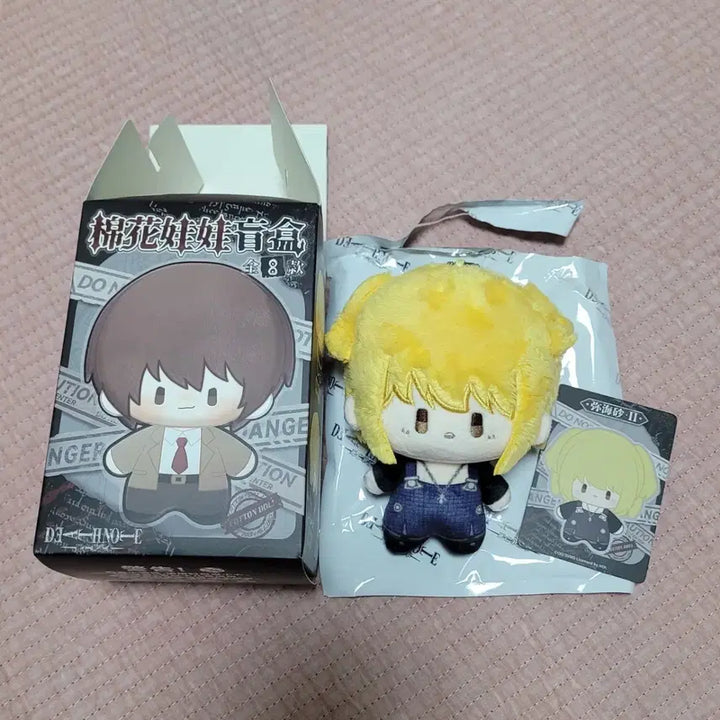 [BUNJANG] Death Note Misa Amane Plush Doll (Unsealed) / 단순개봉) 데스노트 미사 인형 판매