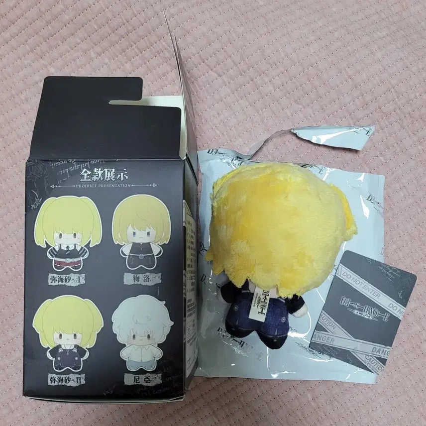 [BUNJANG] Death Note Misa Amane Plush Doll (Unsealed) / 단순개봉) 데스노트 미사 인형 판매