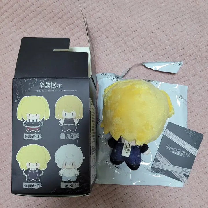 [BUNJANG] Death Note Misa Amane Plush Doll (Unsealed) / 단순개봉) 데스노트 미사 인형 판매