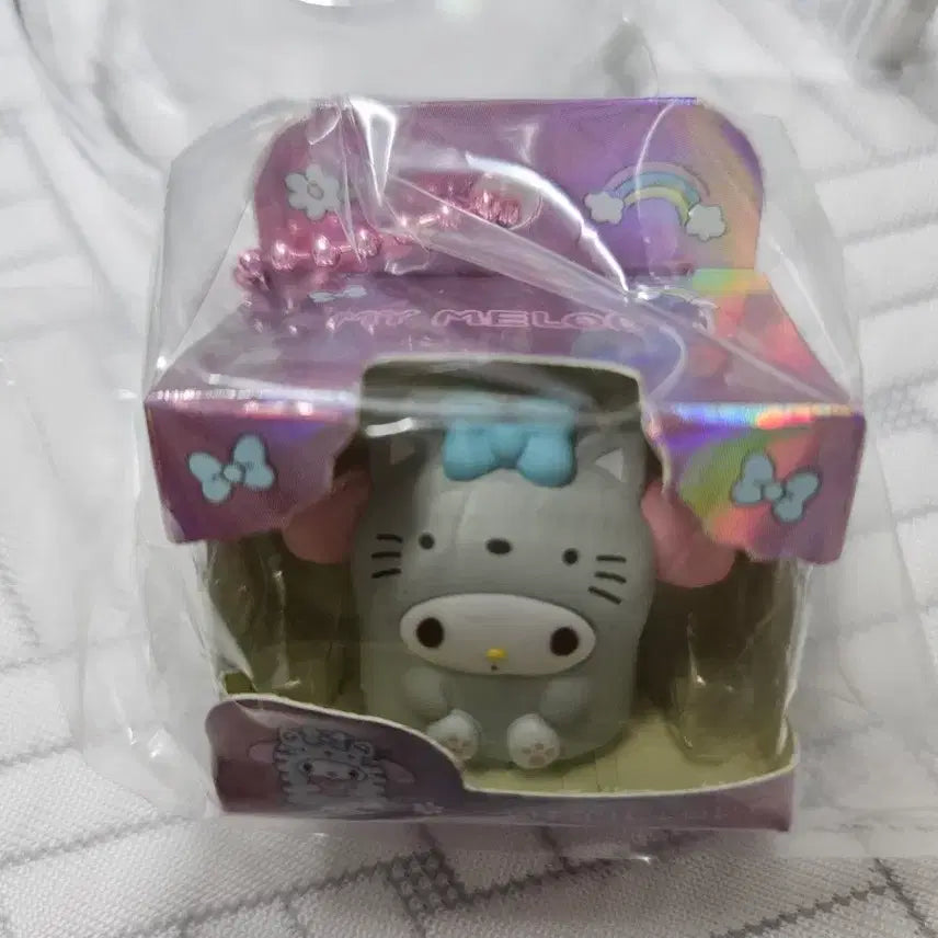 [BUNJANG] My Melody Bean Pocket Figure Keychain / 마이멜로디 콩알 포켓 피규어키링