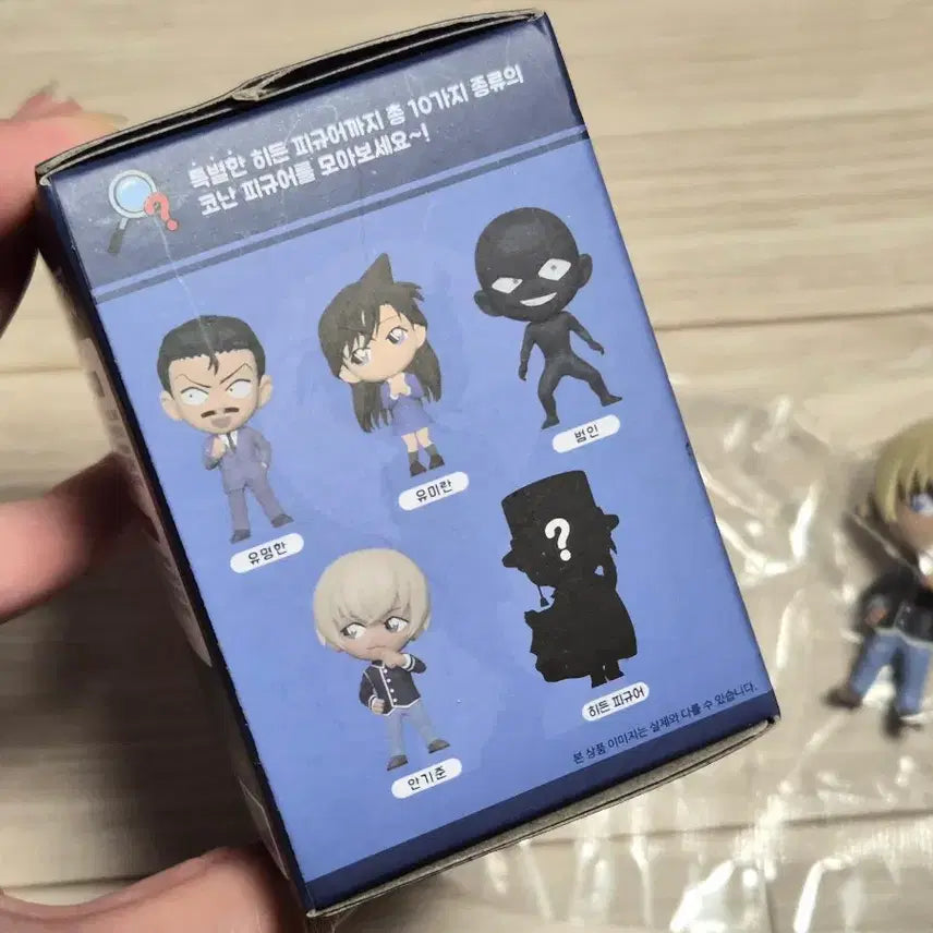 [BUNJANG] Detective Conan Random Figure - Wataru Takagi / 명탐정코난 랜덤피규어 안기준