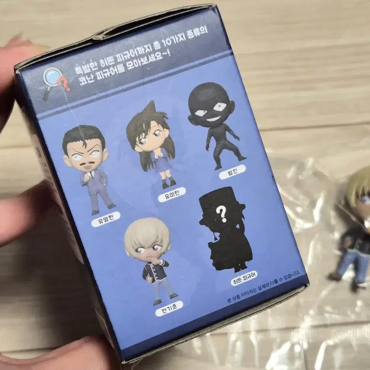 [BUNJANG] Detective Conan Random Figure - Wataru Takagi / 명탐정코난 랜덤피규어 안기준