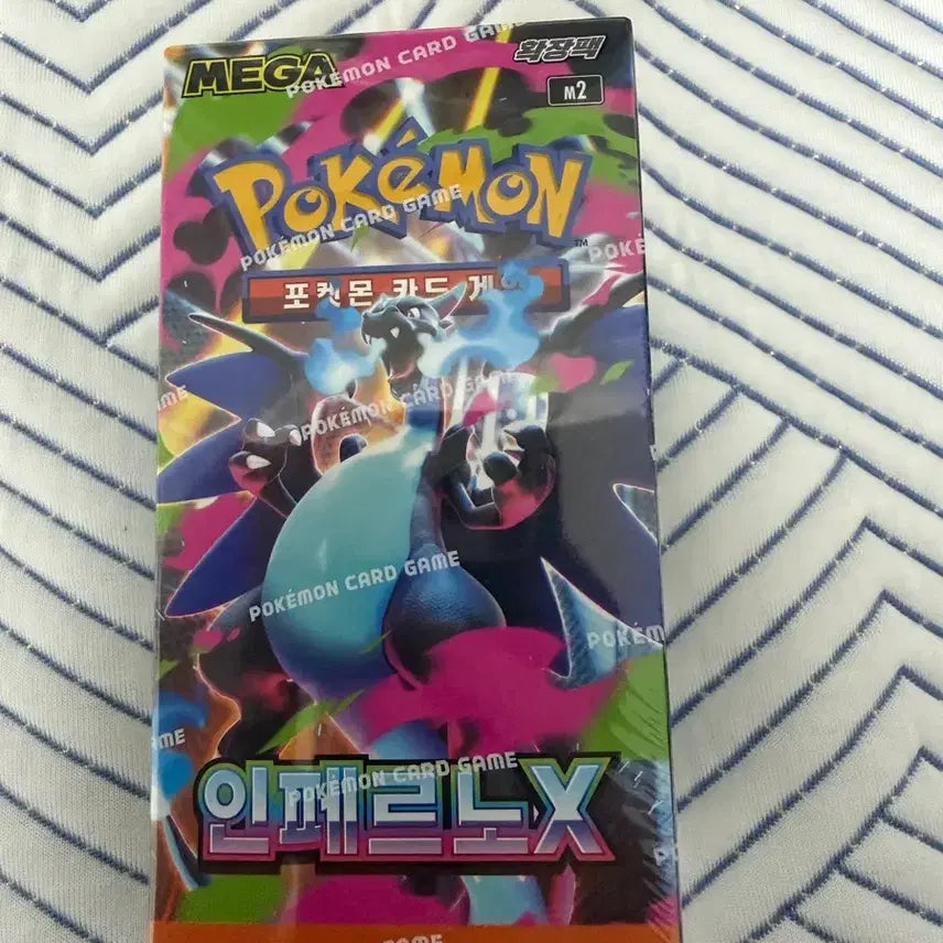 [BUNJANG] Pokemon TCG Inferno X 1 Box Sealed / 포켓몬 카드 인페르노X 1박스 미개봉 새상품 슈링크o