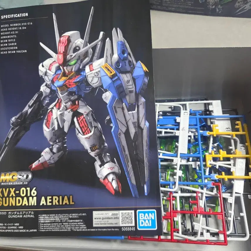 [BUNJANG] Bandai MGSD Aerial Gundam Completed Model / 반다이 MGSD 에어리얼 건담 완성품