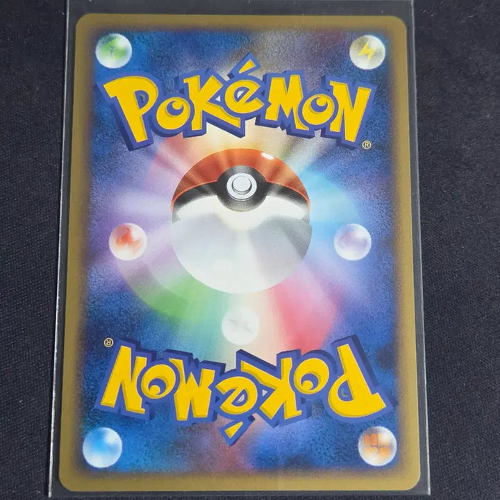 [BUNJANG] Pokemon Card Japanese DP Top Series 1st Edition / [포켓몬 카드] 일판 dp 톱치 (1st에디션)