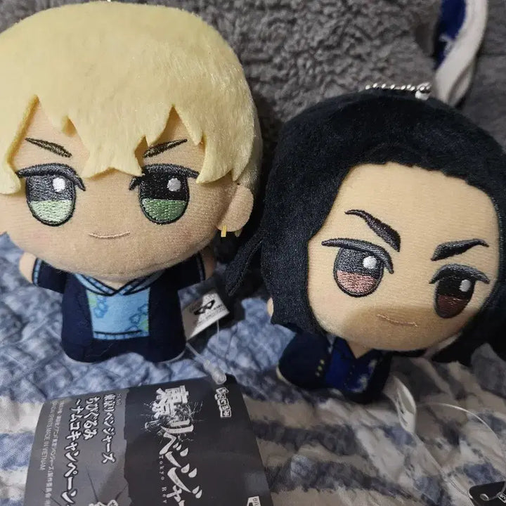 [BUNJANG] Tokyo Revengers Chibi Plush Doll - Baji Chifuyu Bundle Set / 도쿄 리벤져스 도리벤 치비 누이구루미 바지 치후유 일괄 급처합니다!