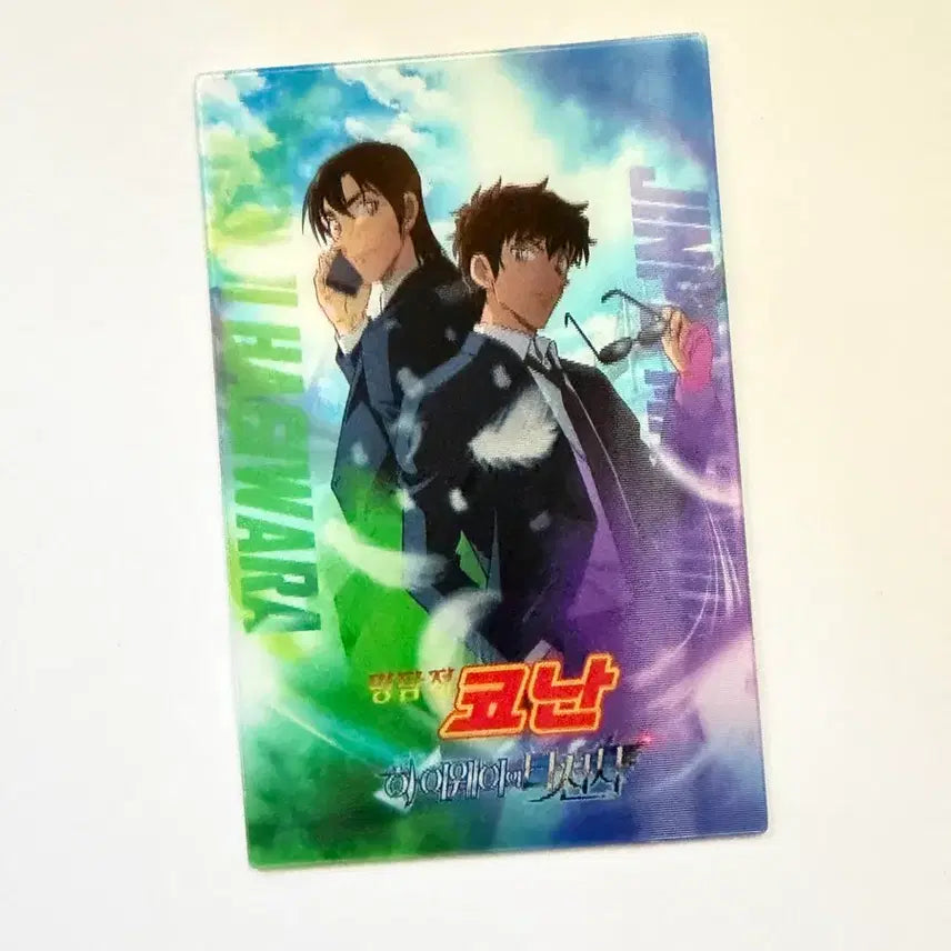 [BUNJANG] Detective Conan Gin Matsuda Lenticular / 명탐정코난 하기와라 마츠다 렌티큘러
