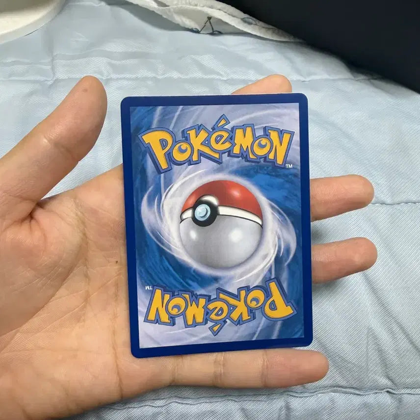 [BUNJANG] Pokemon Card Mega Charizard X SAR Graded S-Class / 포켓몬카드 메가리자몽x sar S급 (새상품)