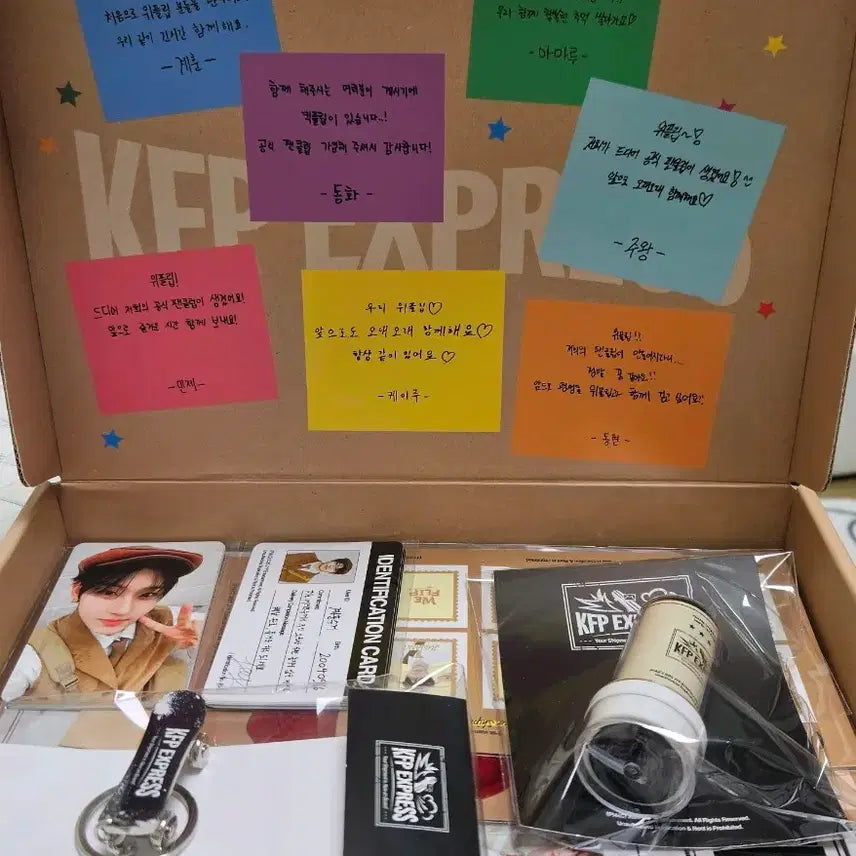 [BUNJANG] Kickflip 1st Gen Kit / 킥플립 1기 키트 양도