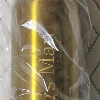 [BUNJANG] Kingsman Movie Thermos / 영화킹스맨 굿즈 보온병