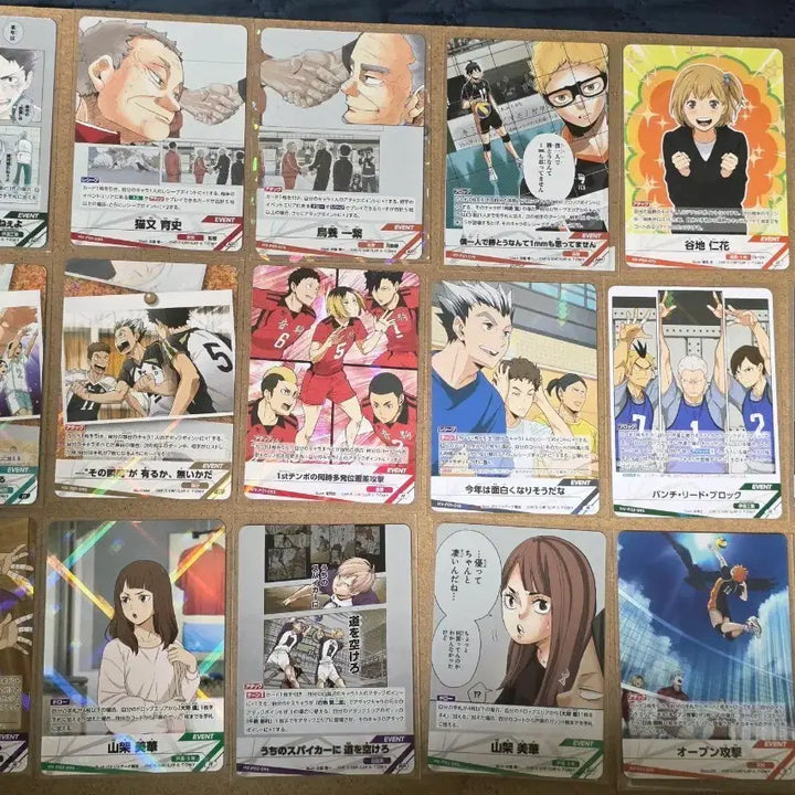 [BUNJANG] Haikyuu!! Trading Cards Bundle Set / 하이큐 카드 여러등급 일괄 판매