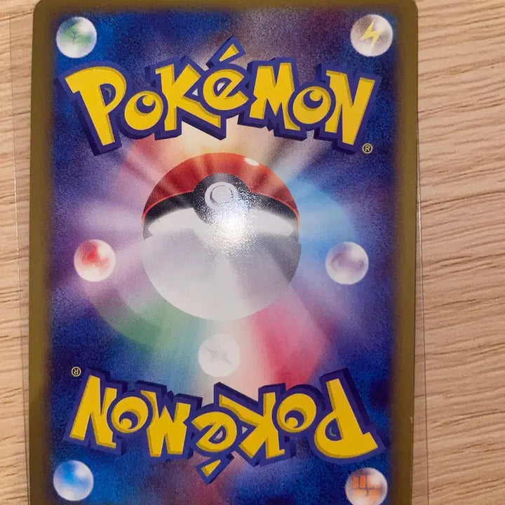 [BUNJANG] Pokemon Card 2003 Holo/Swirl Vileplume / [일판] 포켓몬 카드 2003 홀로/스월 홍수몬