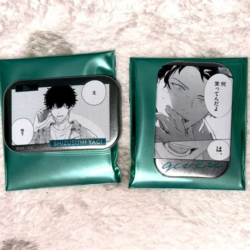 [BUNJANG] Given Hiragi Shizusumi Square Metal Can Badge Set Bundle / 기븐 원화 전시회 시즈스미 히이라기 사각 캔뱃지 세트 일괄