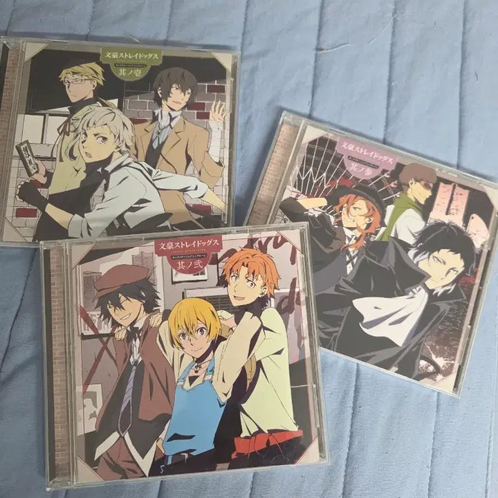 [BUNJANG] Bungo Stray Dogs Character Theme Song Bundle Set / 문호 스트레이독스 캐릭터 테마송 일괄