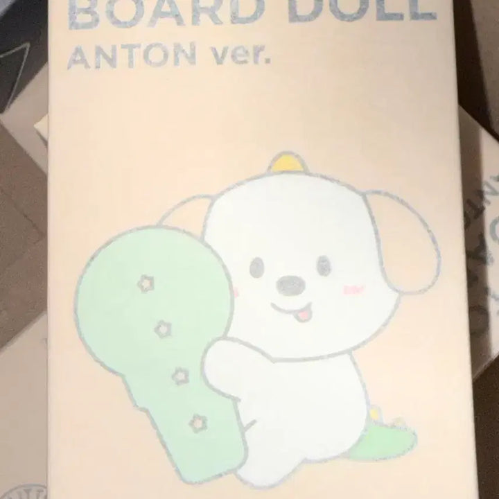 [BUNJANG] RIIZE Anton "Meongryong" Custom Plush Doll / 멍룡이 커스텀 인형 ARCHIVE 앤톤 아카이브 팝업 라이즈 riize anton