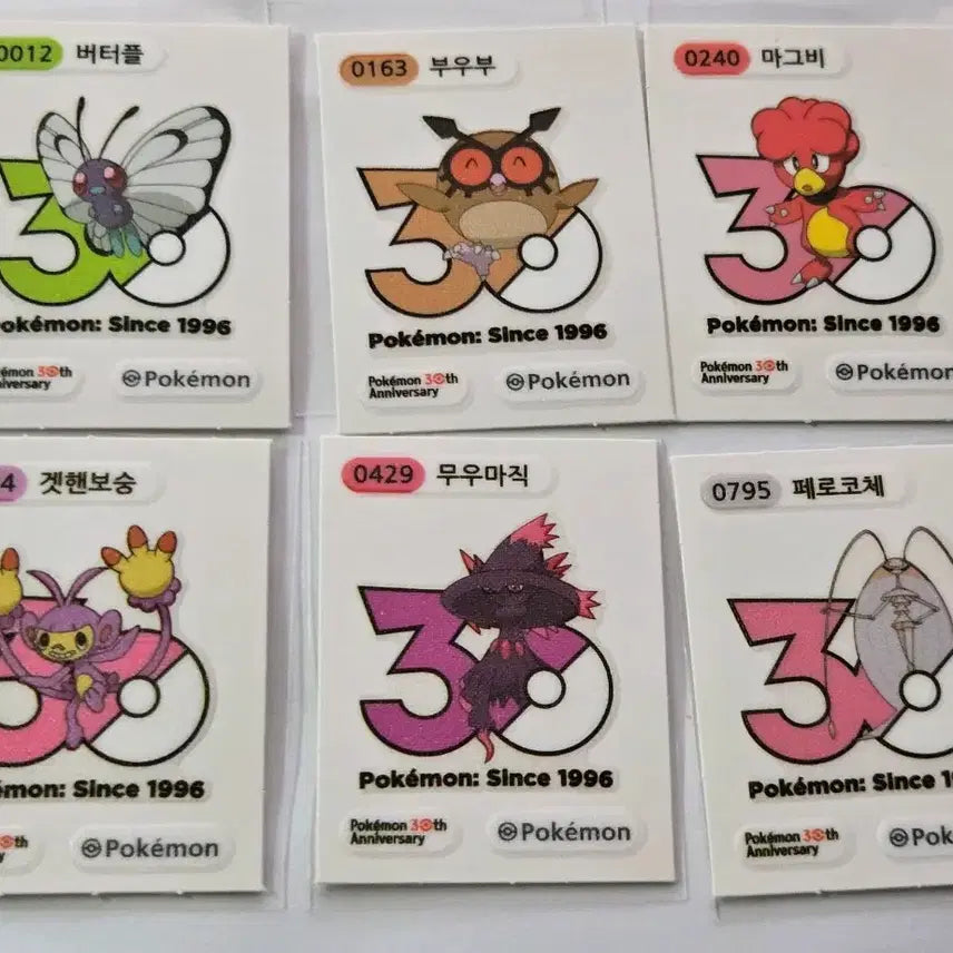 [BUNJANG] Pokemon 30th Anniversary Ttibsseall Logo Seal Bundle Set (6 Pieces) / 포켓몬 30주년 띠부씰 로고씰 6장 일괄