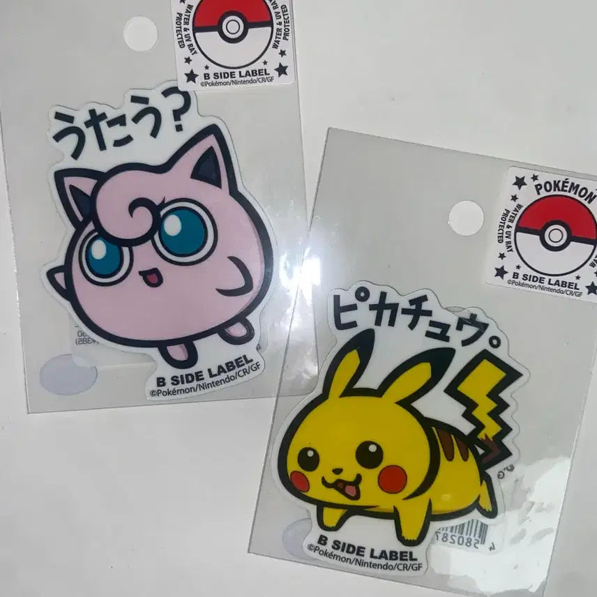 [BUNJANG] B-Side Label Pikachu &amp; Jigglypuff Sticker Set / 비사이드라벨 포켓몬 피카츄 푸린 스티커 세트