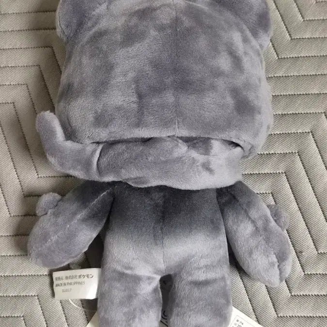 [BUNJANG] Pokemon Center Mienshao Plush / 포켓몬센터 먀샤도 인형