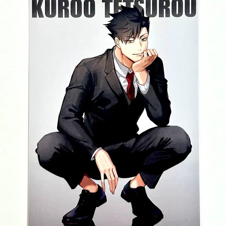 [BUNJANG] Haikyuu!! Kuroo Tetsuro Postcard (Rimumeu) / 하이큐 리무무님 쿠로오 테츠로 엽서