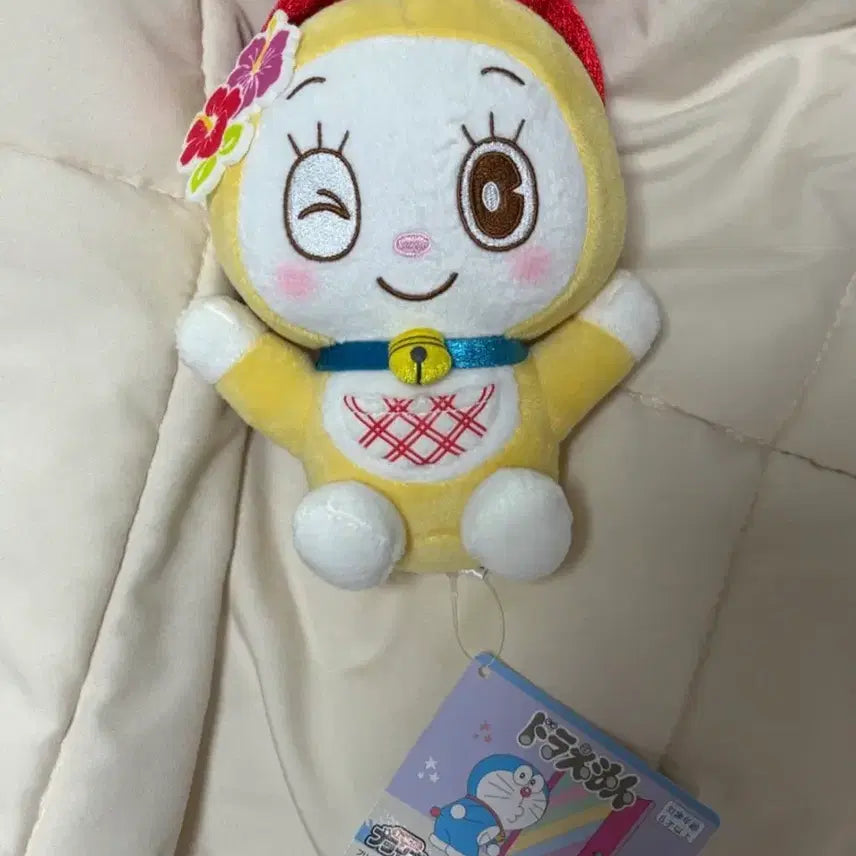 [BUNJANG] Doraemon Dorami Plush Doll / 도라에몽 도라미 인형