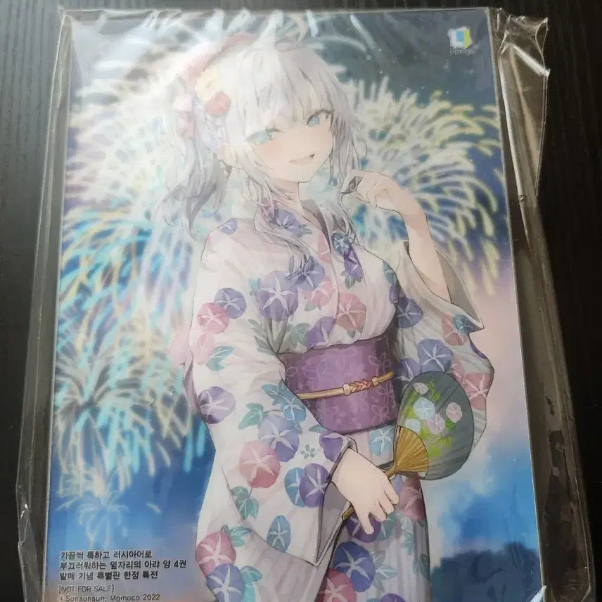 [BUNJANG] Roshidere Russian Side by Side Anya-chan 4th Volume First Edition Special Edition Acrylic Board / 로시데레,러시부끄 가끔씩 툭하고 러시아어로 부끄러워하는 옆자리의 아랴양 4권 초판특전 팝니다
